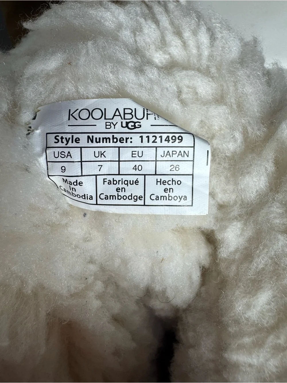 Koolaburra by ugg